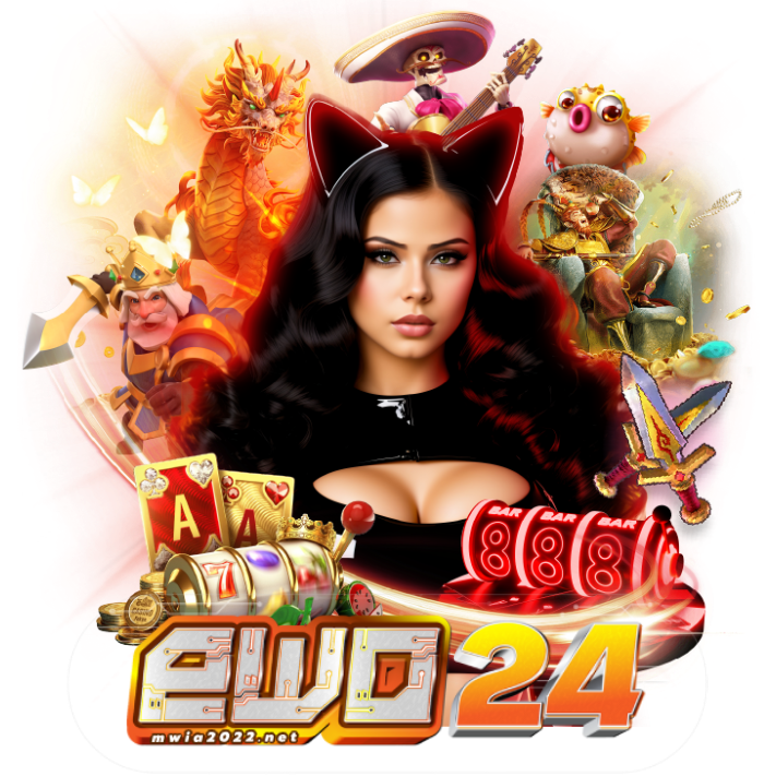 EWO24